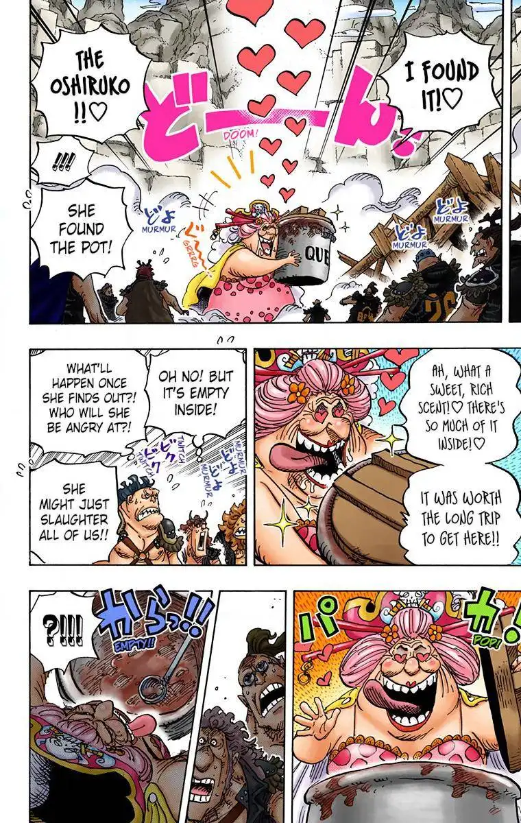 One Piece - Digital Colored Comics Chapter 947 8